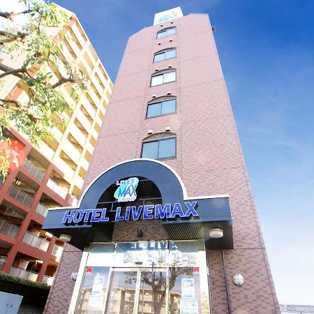 Hotel Livemax Kitaפוצ'ו מראה חיצוני תמונה