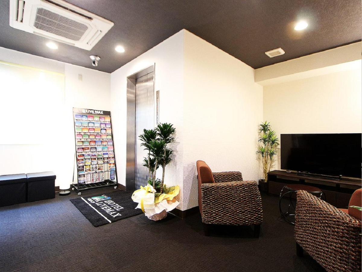 Hotel Livemax Kitaפוצ'ו מראה חיצוני תמונה
