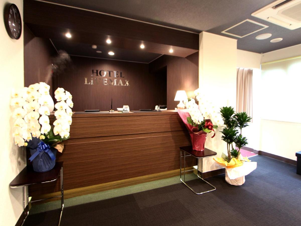 Hotel Livemax Kitaפוצ'ו מראה חיצוני תמונה
