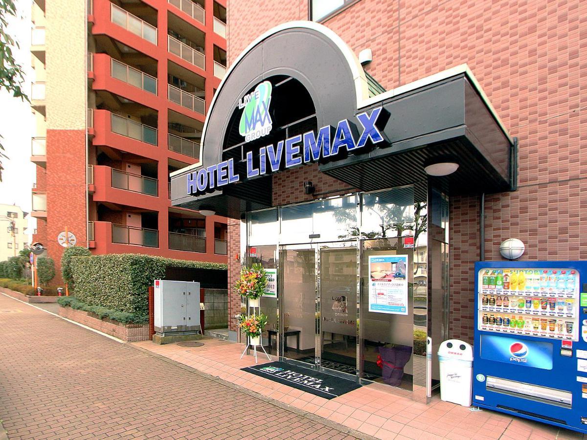 Hotel Livemax Kitaפוצ'ו מראה חיצוני תמונה