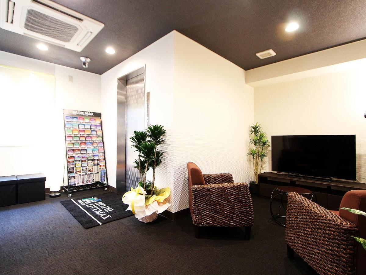 Hotel Livemax Kitaפוצ'ו מראה חיצוני תמונה