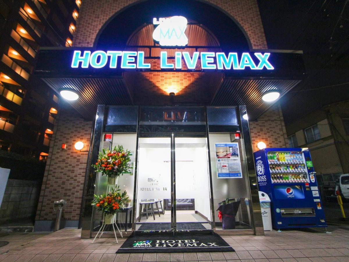 Hotel Livemax Kitaפוצ'ו מראה חיצוני תמונה