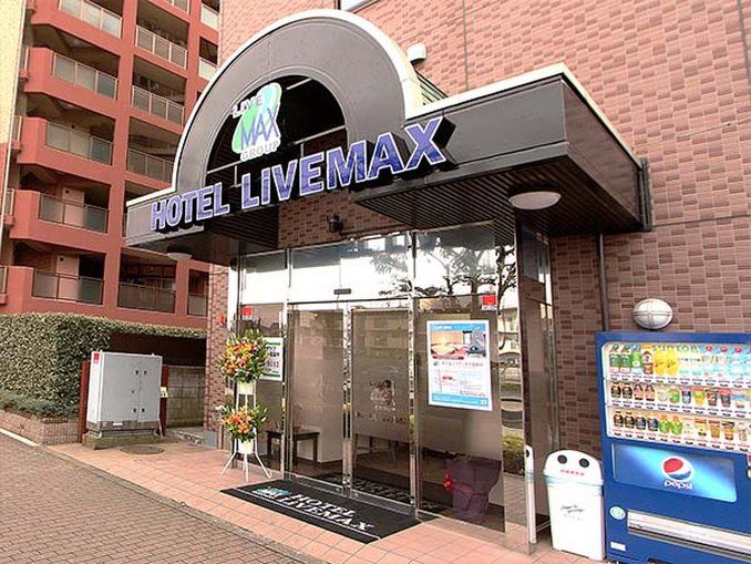 Hotel Livemax Kitaפוצ'ו מראה חיצוני תמונה